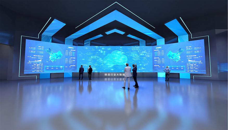 濱?？h綠島智能制造服務中心 數字化展廳中的藝術與科技交響