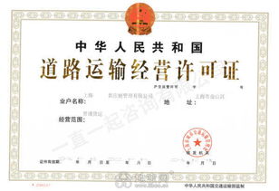 南昌代辦注冊公司執照及公司的定義及特征解析 南昌投資創業